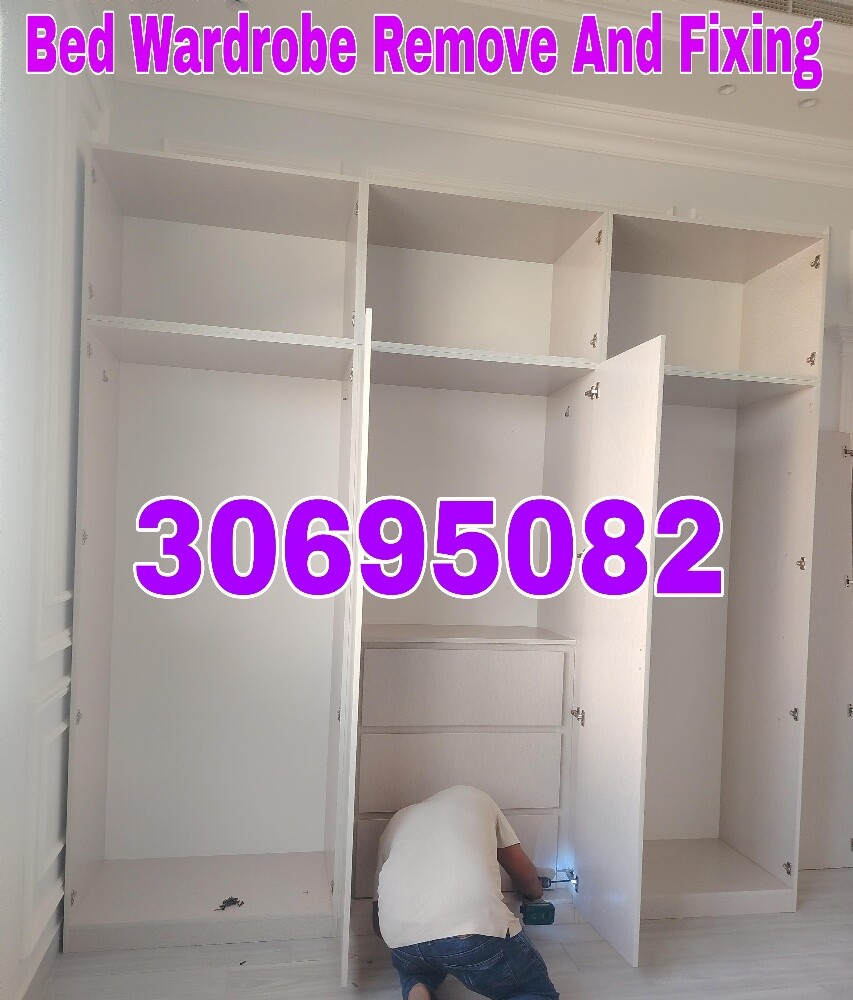 We are professional
Carpenter in Qa - 1