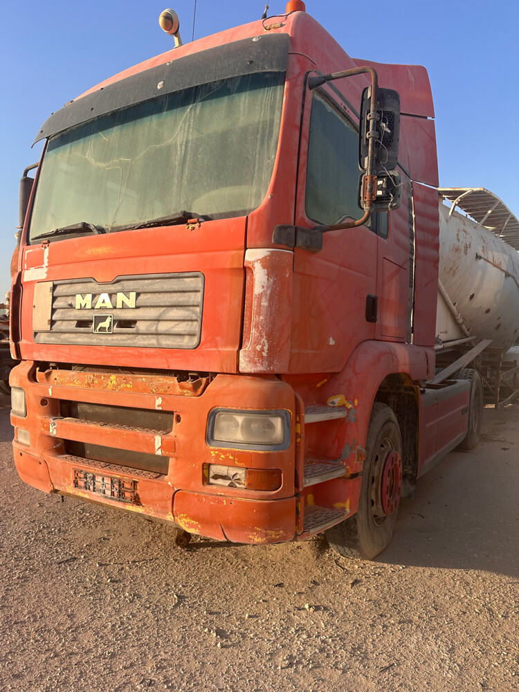 for sale - 5