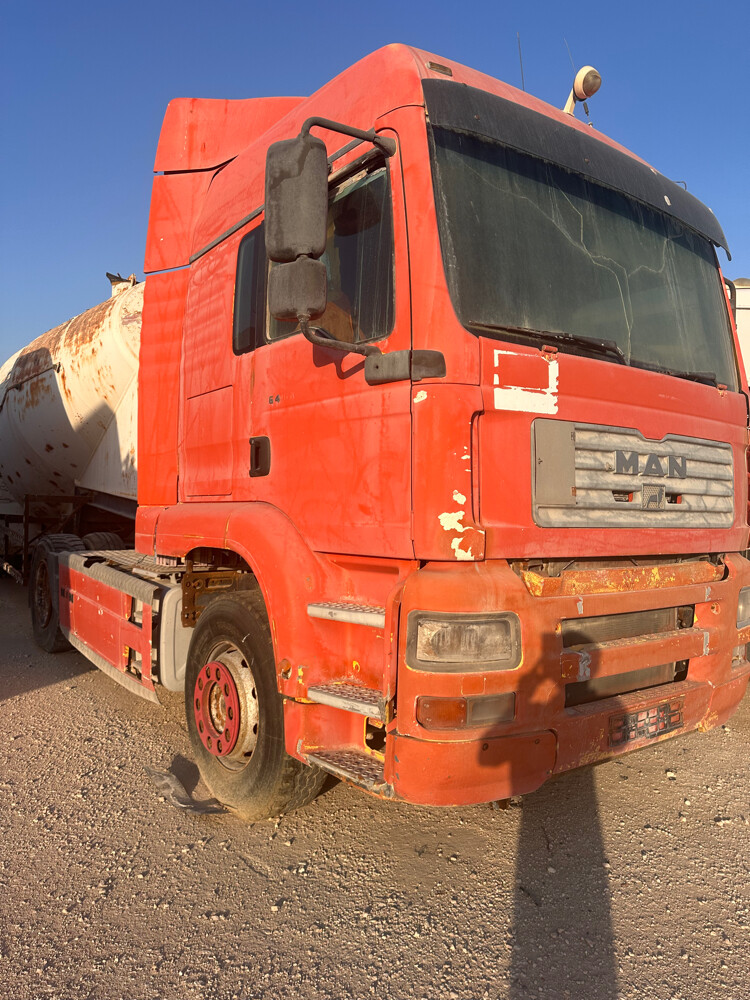 for sale - 1