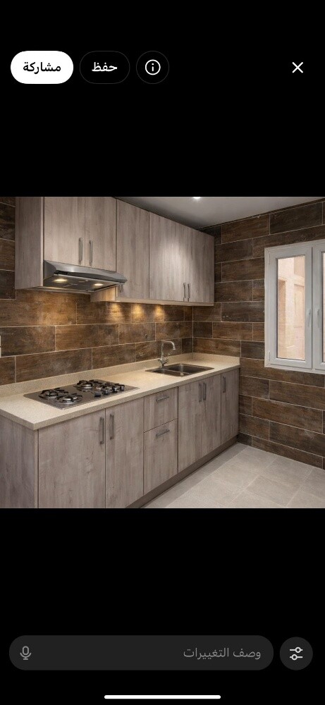 Kitchen & UPVC & Glass partition - 11