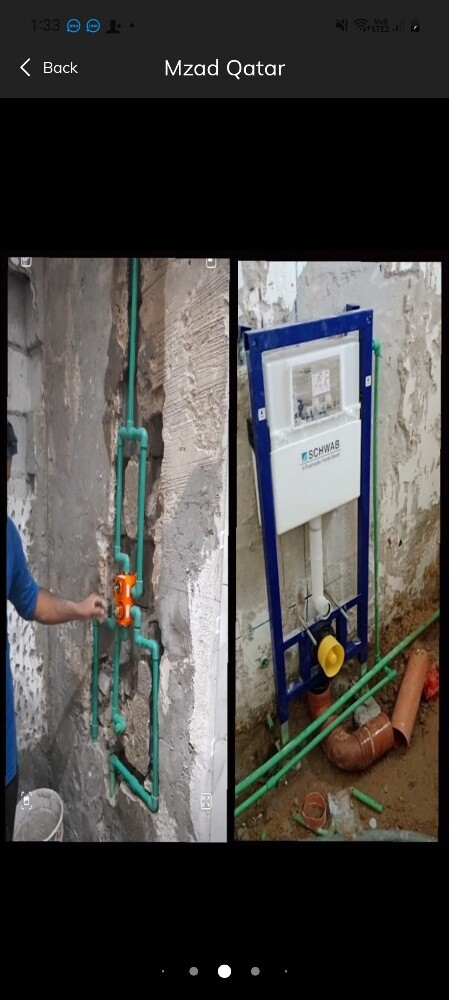 All maintenance service - 12