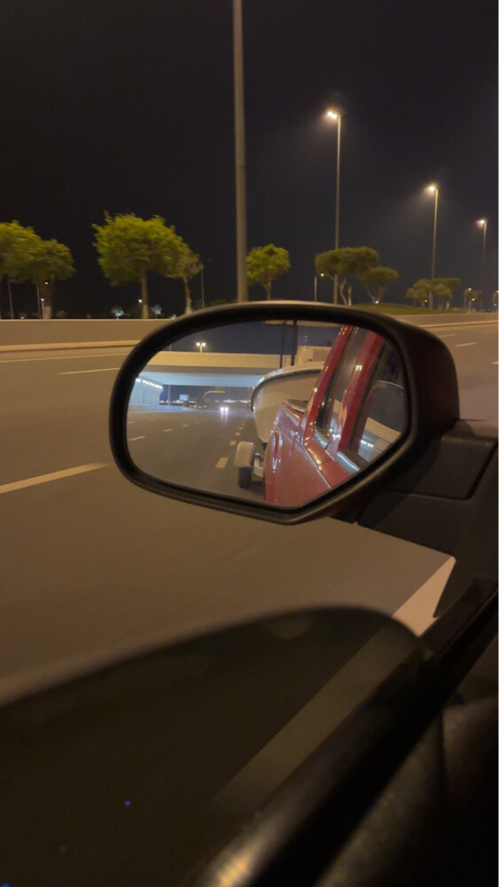 سحب طراريد - 1