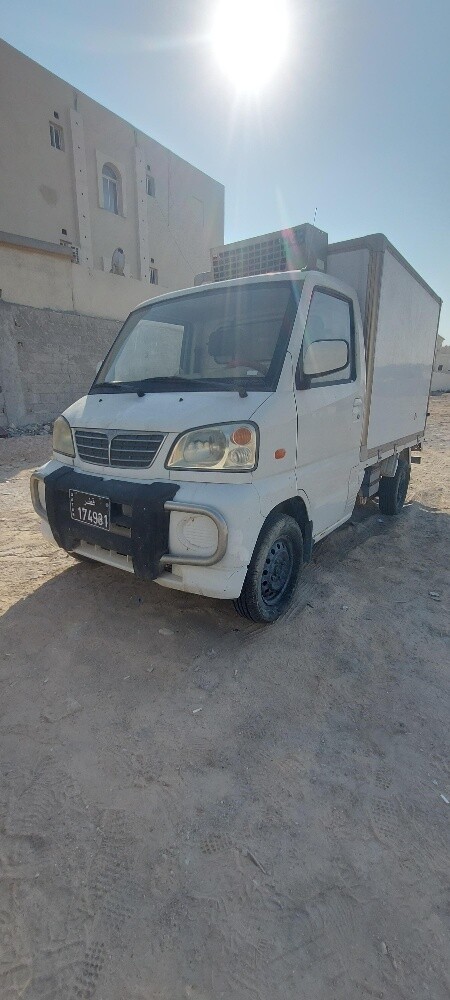 CMC fridge for sale - 4