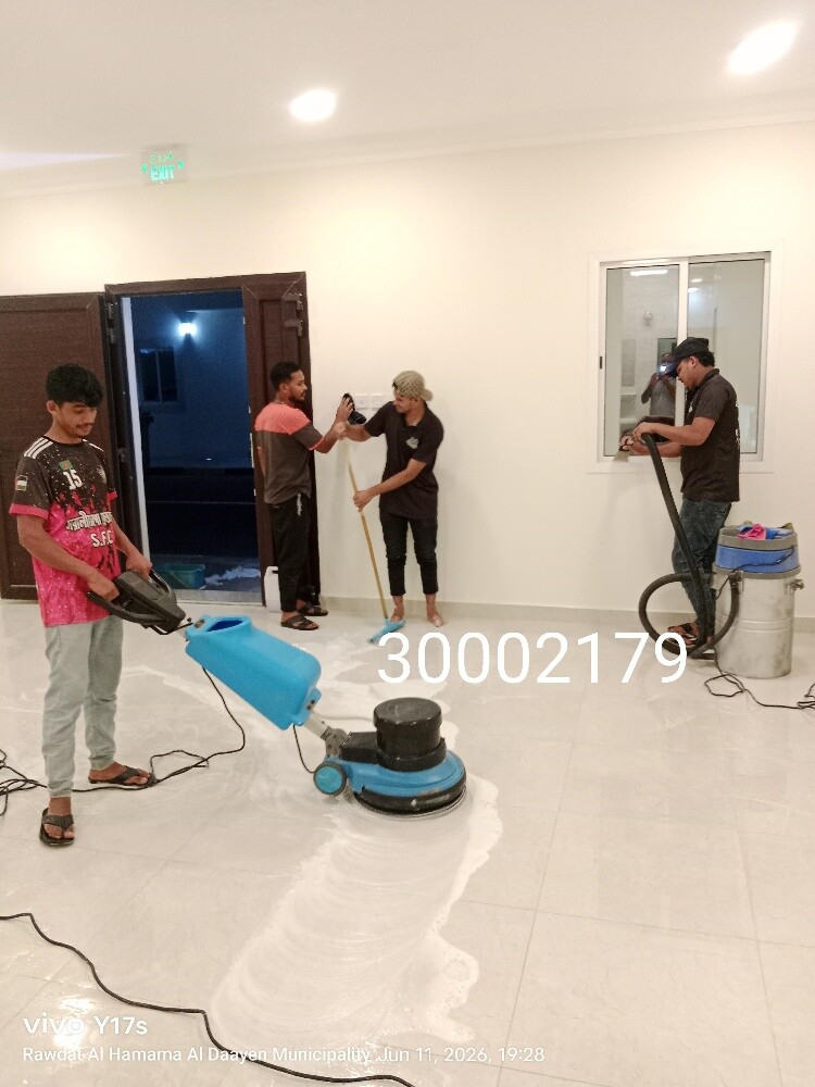 تنظيفات عامه - 3