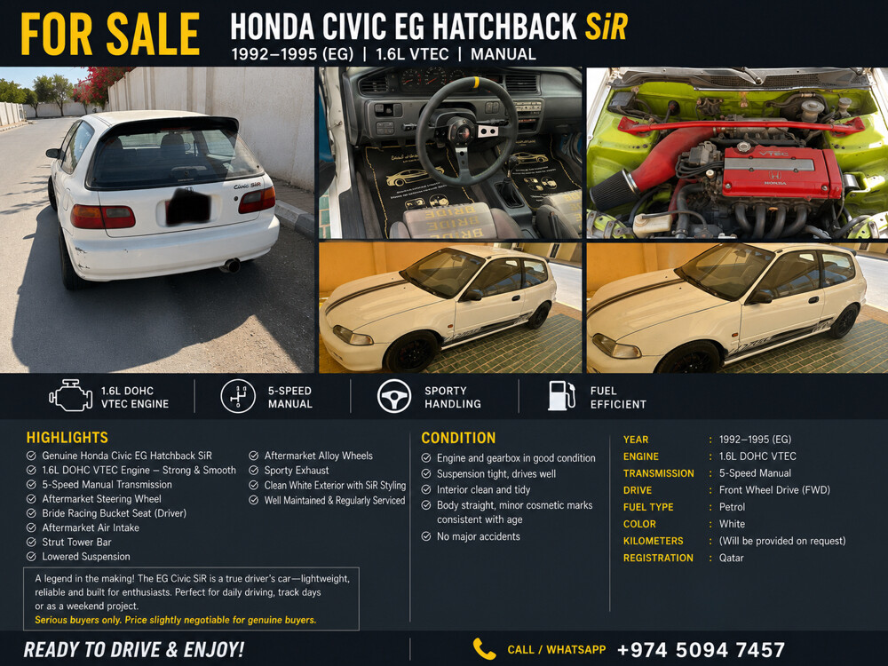 Honda Civic EG - 1