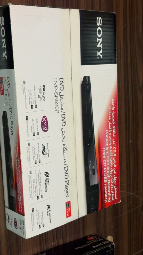 Sony DVP- - 3
