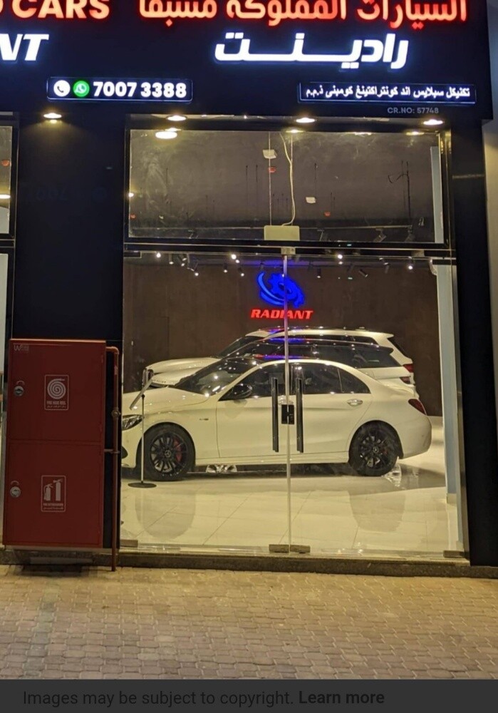 Office glass door work - 4