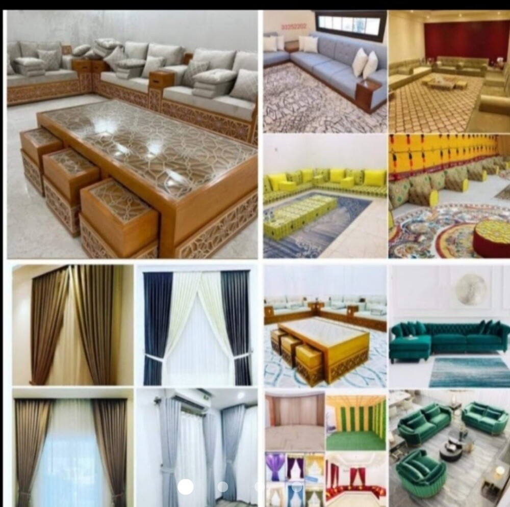Furniture - 1