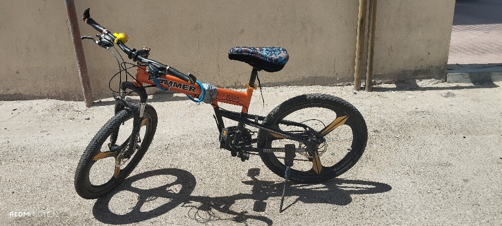 bike - 1