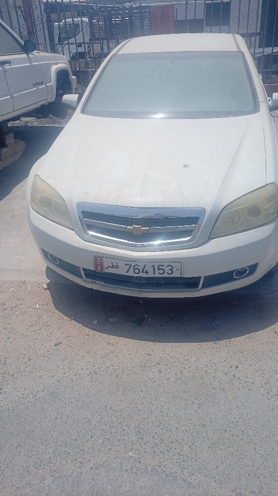 كابرس2010 - 1