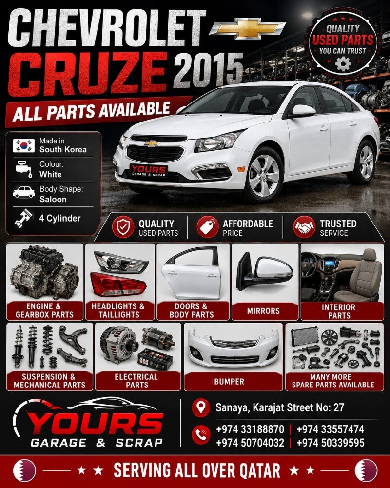 Chevrolet Cruze 2015 - 7