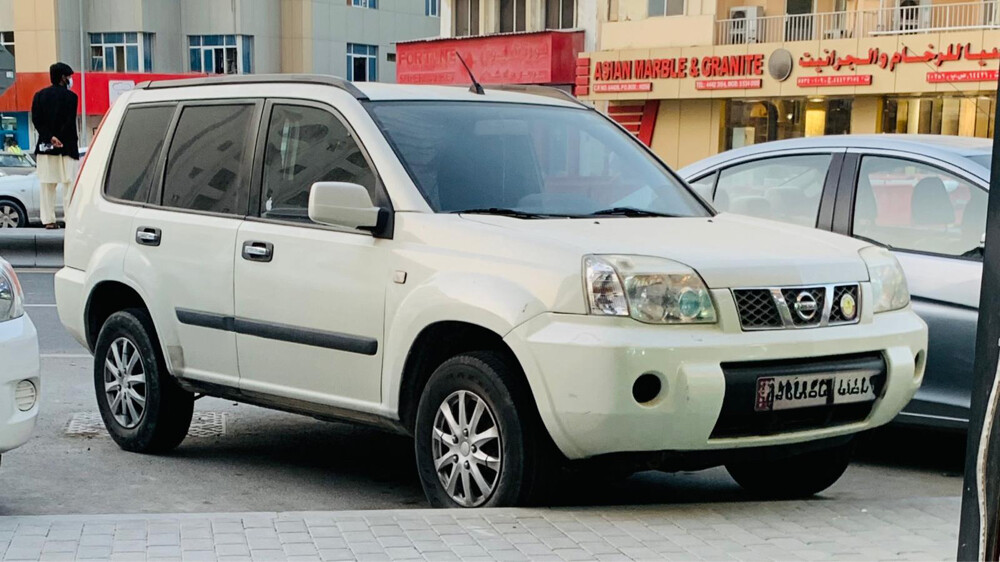 للبيع - 1