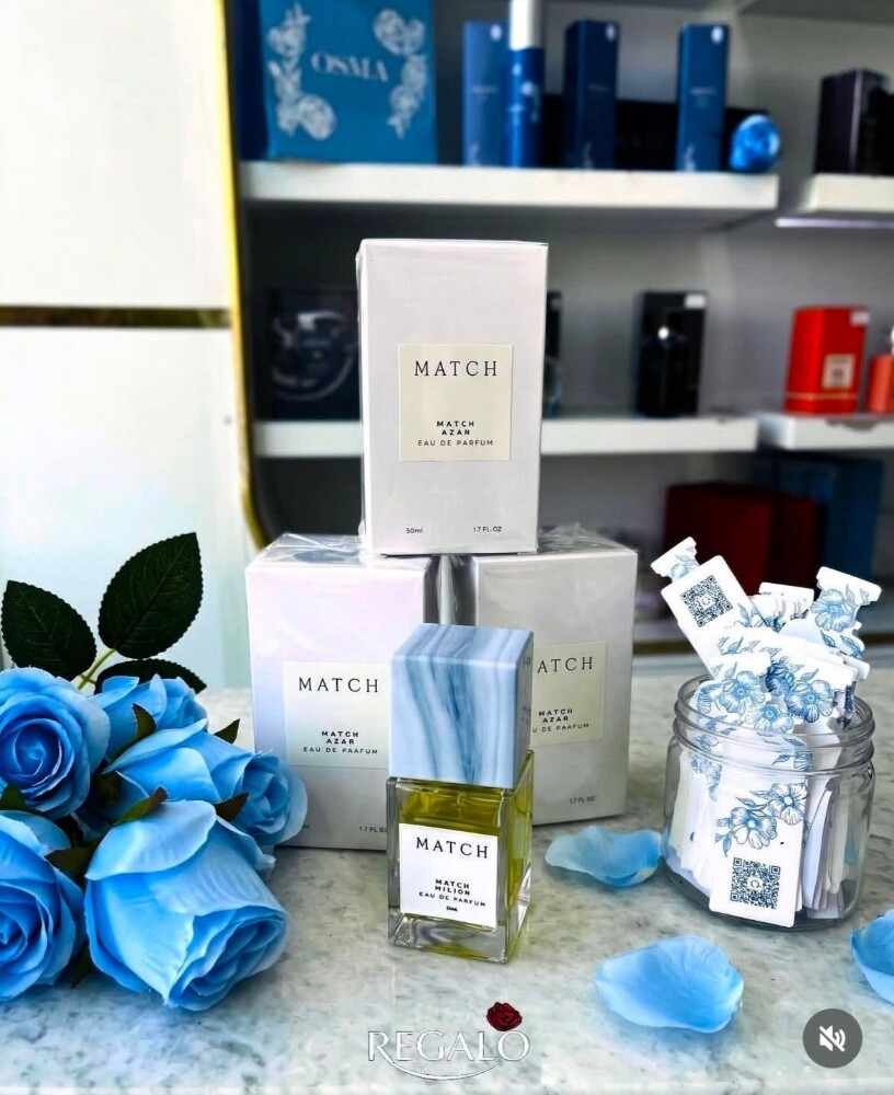 عطر ماتش متوفر في ريغالو - 1