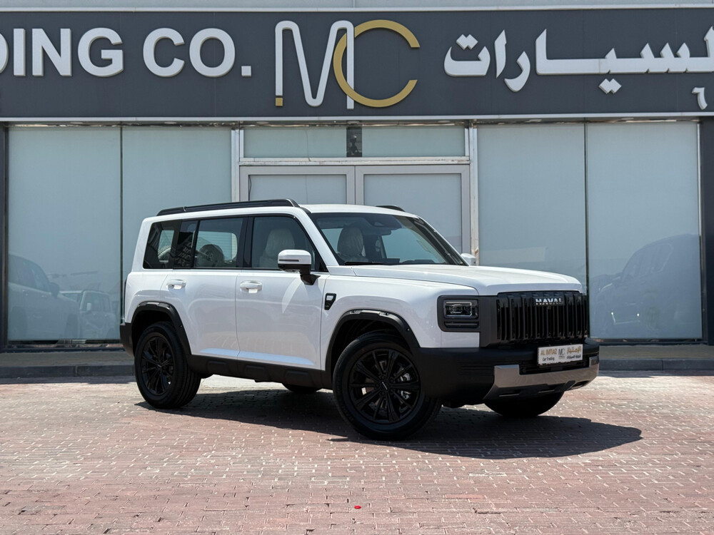 هـافـال فـي سـفـن 2027 اصـفـار  - 1