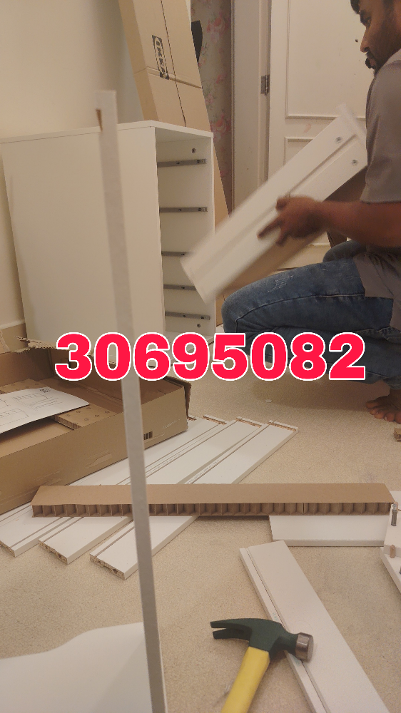 We Do All Carpenter working in Qata - 1