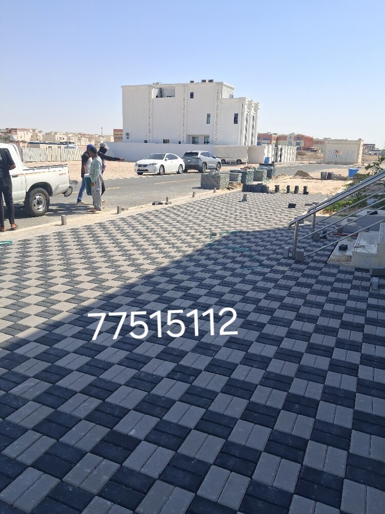 انترلوك - 2