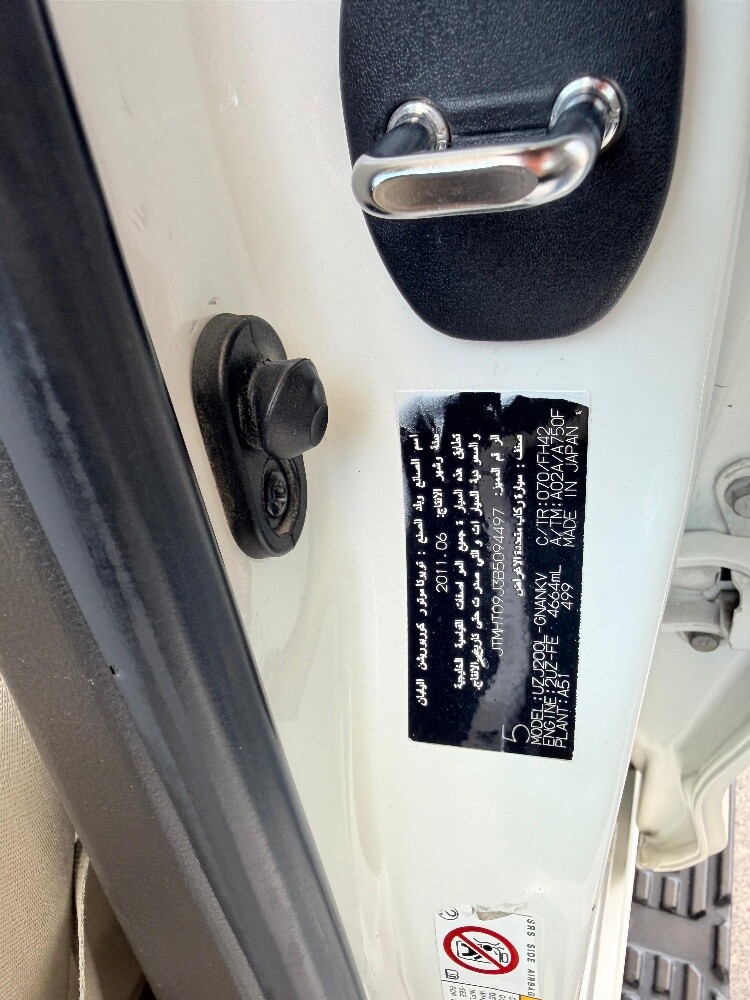 Toyota land cruiser Gx v8  2011 - 5