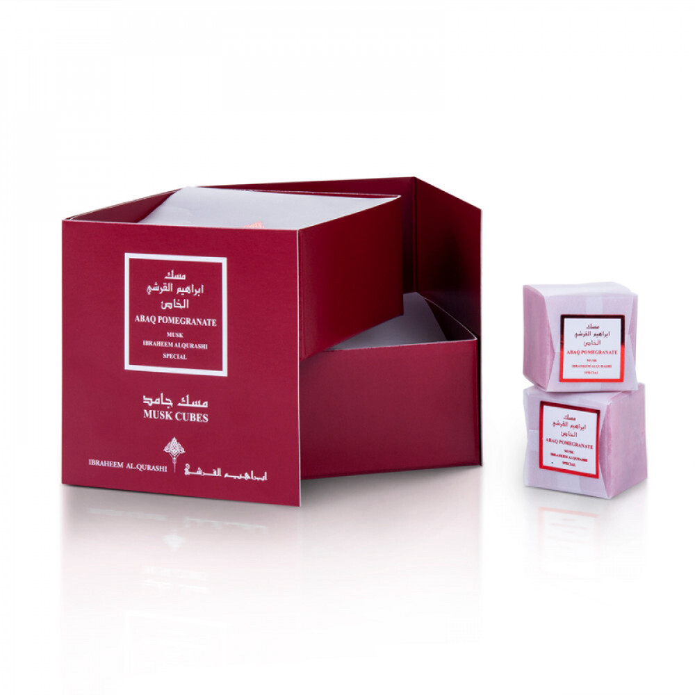 عطور ابراهيم القرشي - 5