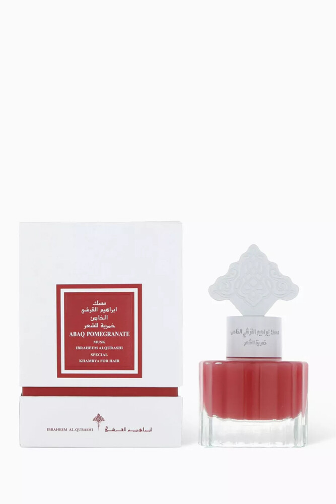 عطور ابراهيم القرشي - 6