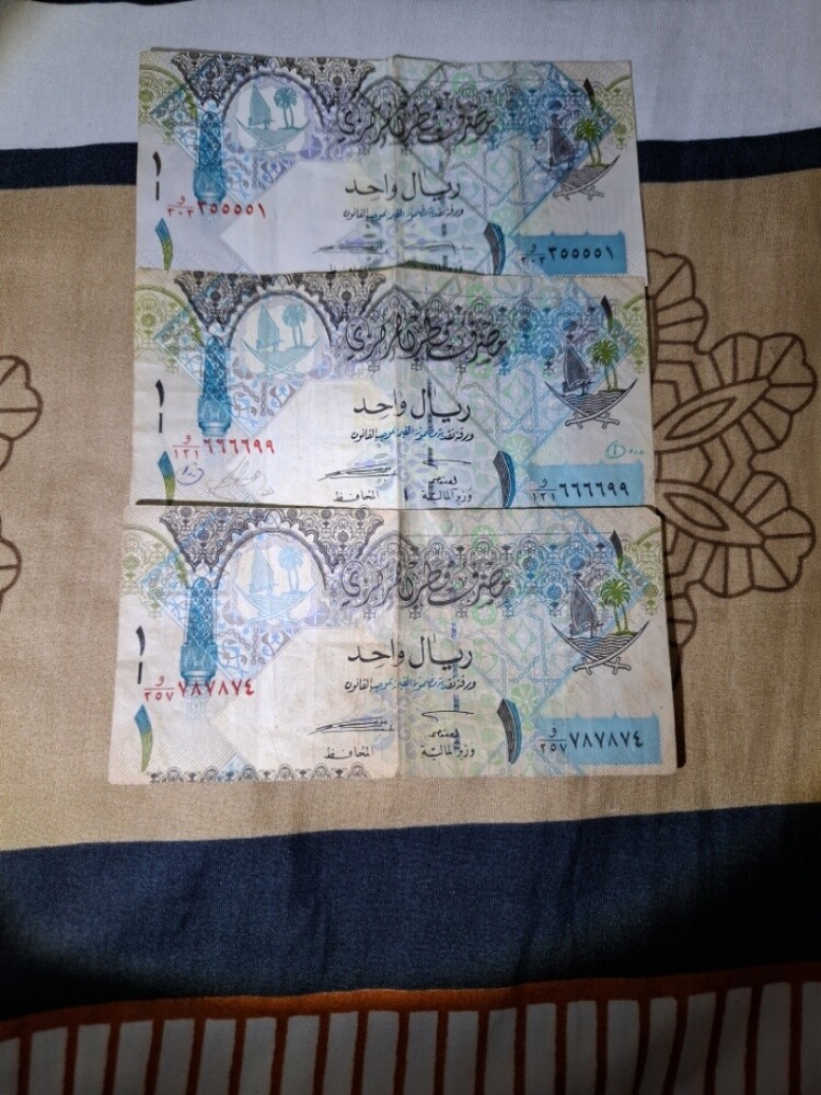 للبيع ريال قطري قديمه أرقام مميزه - 1