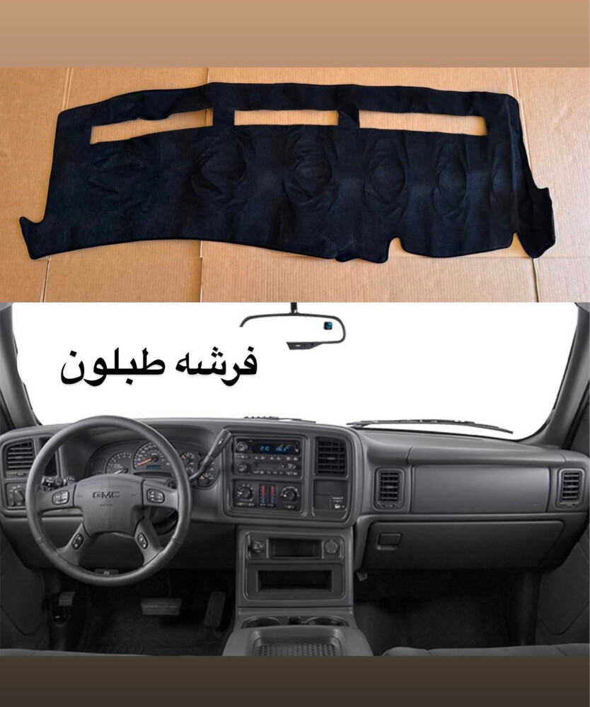شيال يركب على الجامه امريكي - 5