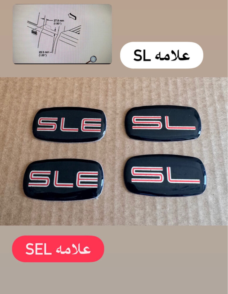 شيال يركب على الجامه امريكي - 3