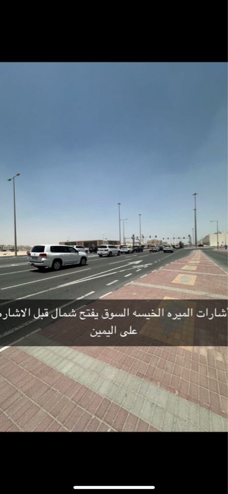 للأيجار محلات شارع الخيسه التجاري - 3