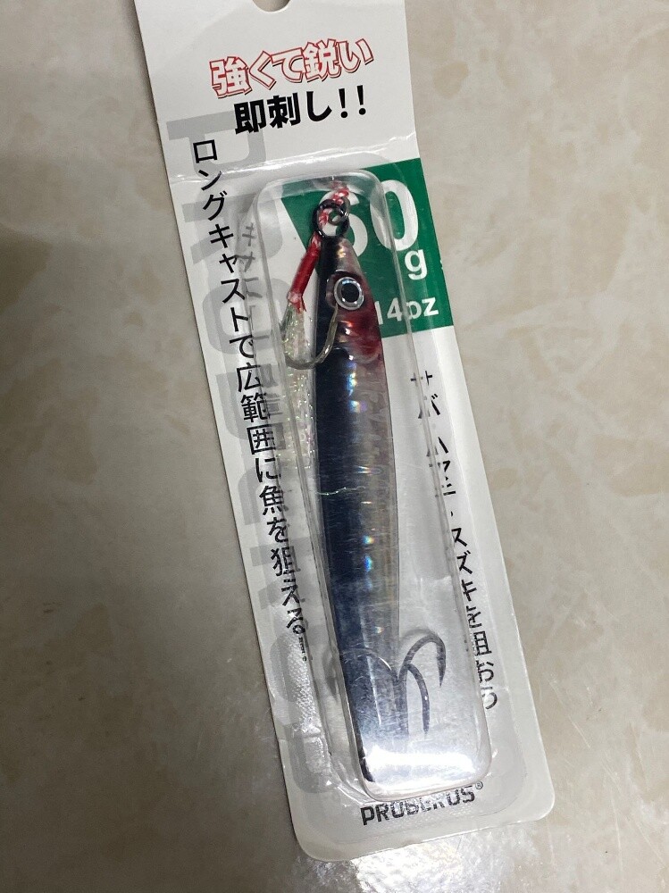 Set of 6 Premium Fishing Jig Lures - 3