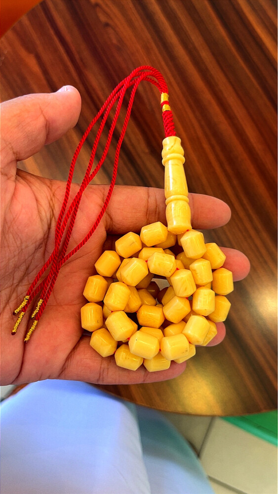 مسباح  - 2