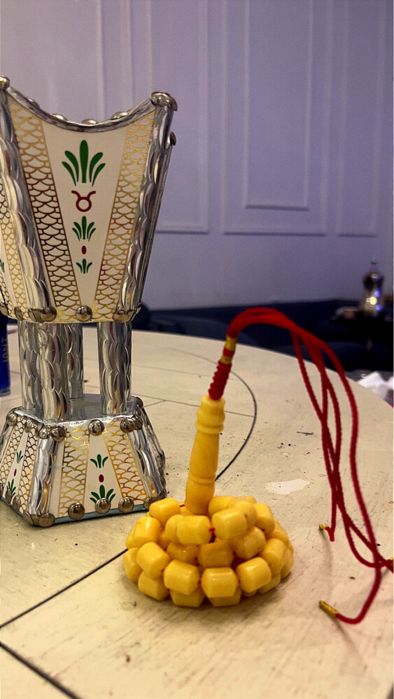 مسباح  - 1