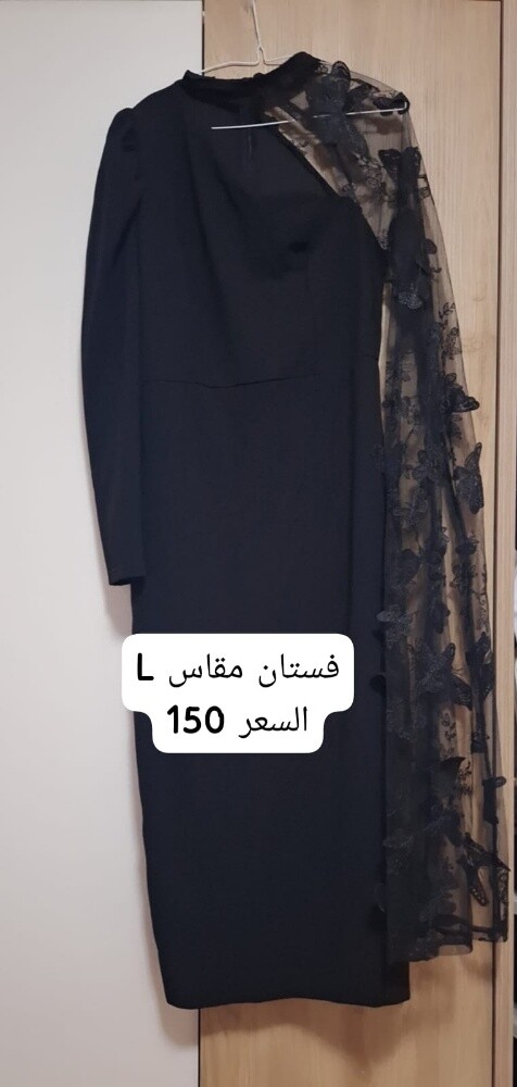 فساتين نسائيه - 5