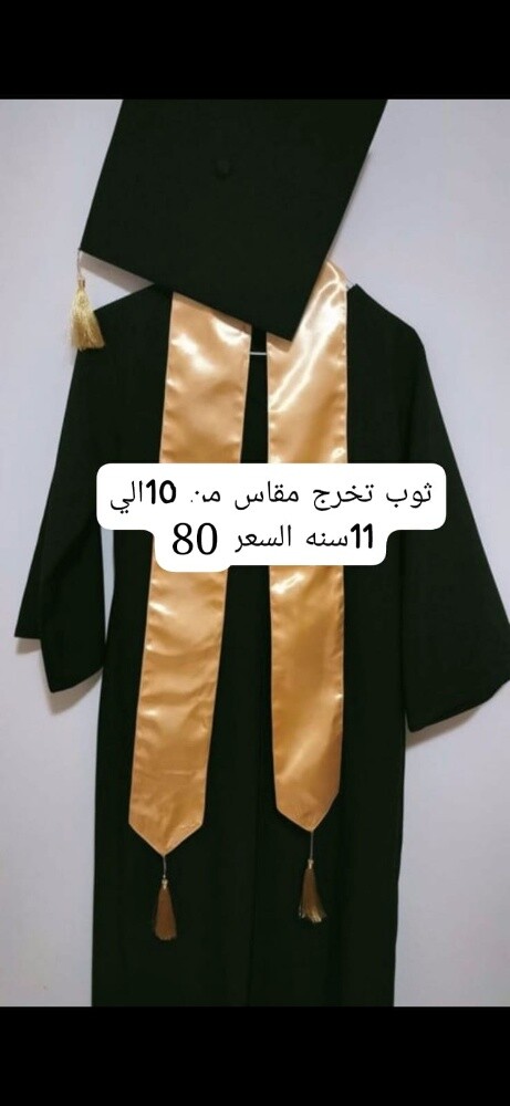 فساتين نسائيه - 10