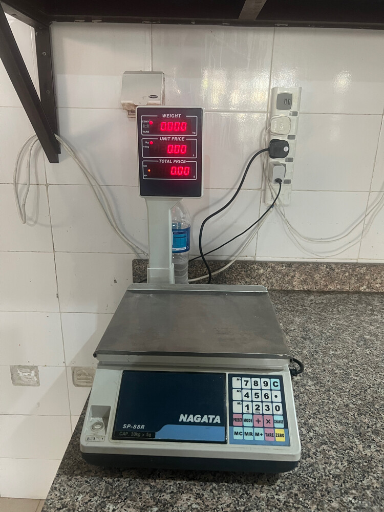 ميزان نوع ممتاز - 1