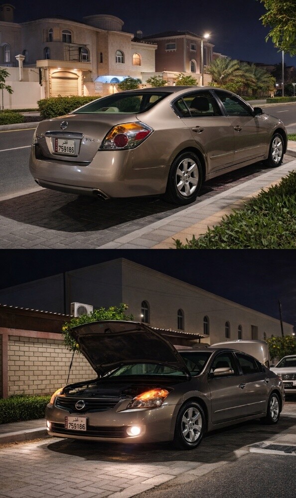 Nissan Altima 2008 2.5s - 1