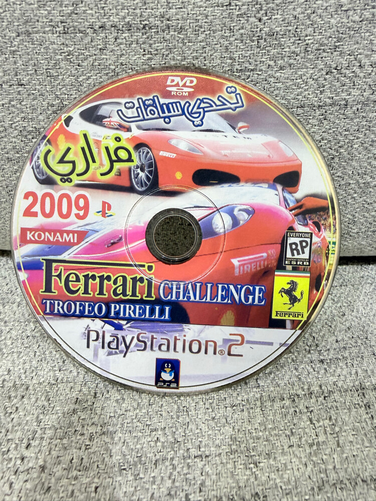 ps2. games - 3