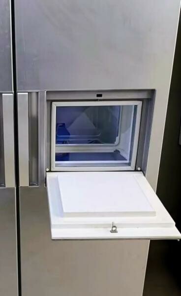 Samsung side-by-side refrigerator - 4