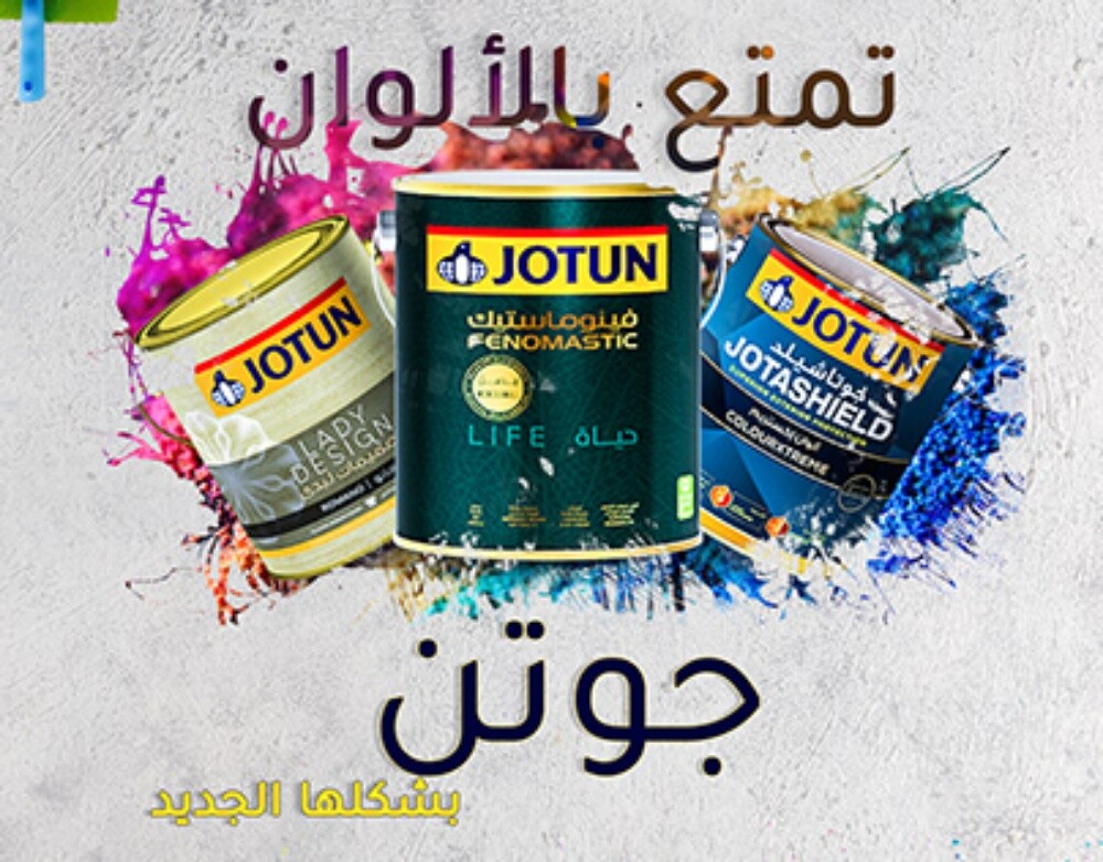We do all types of Painting and gyp - 3