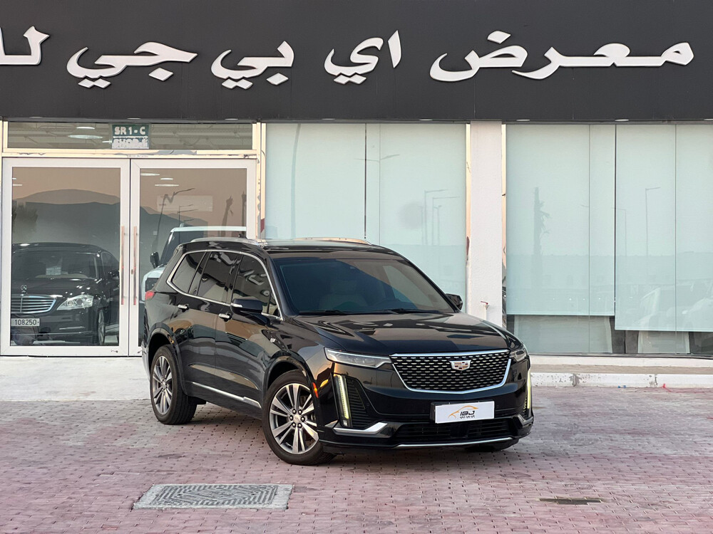 معرض اي بي جي - 3