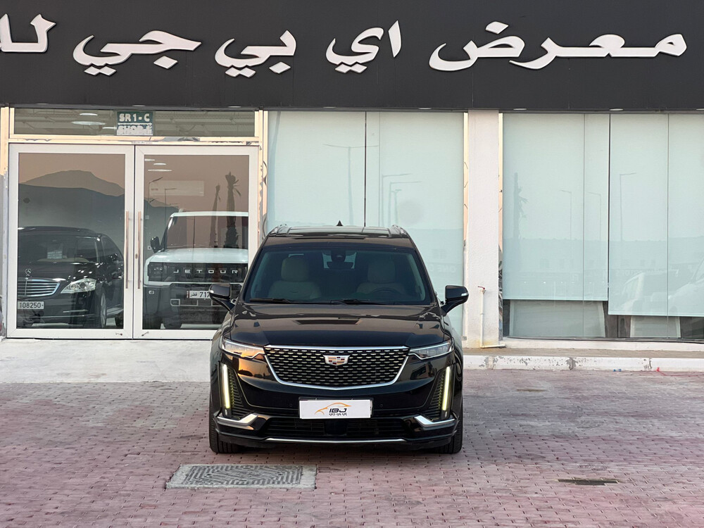 معرض اي بي جي - 1