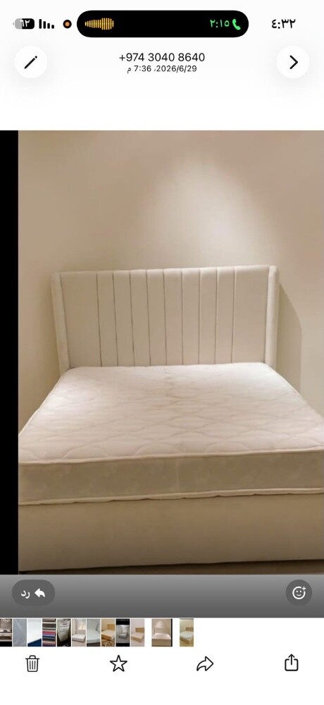 Doha furniture - 2