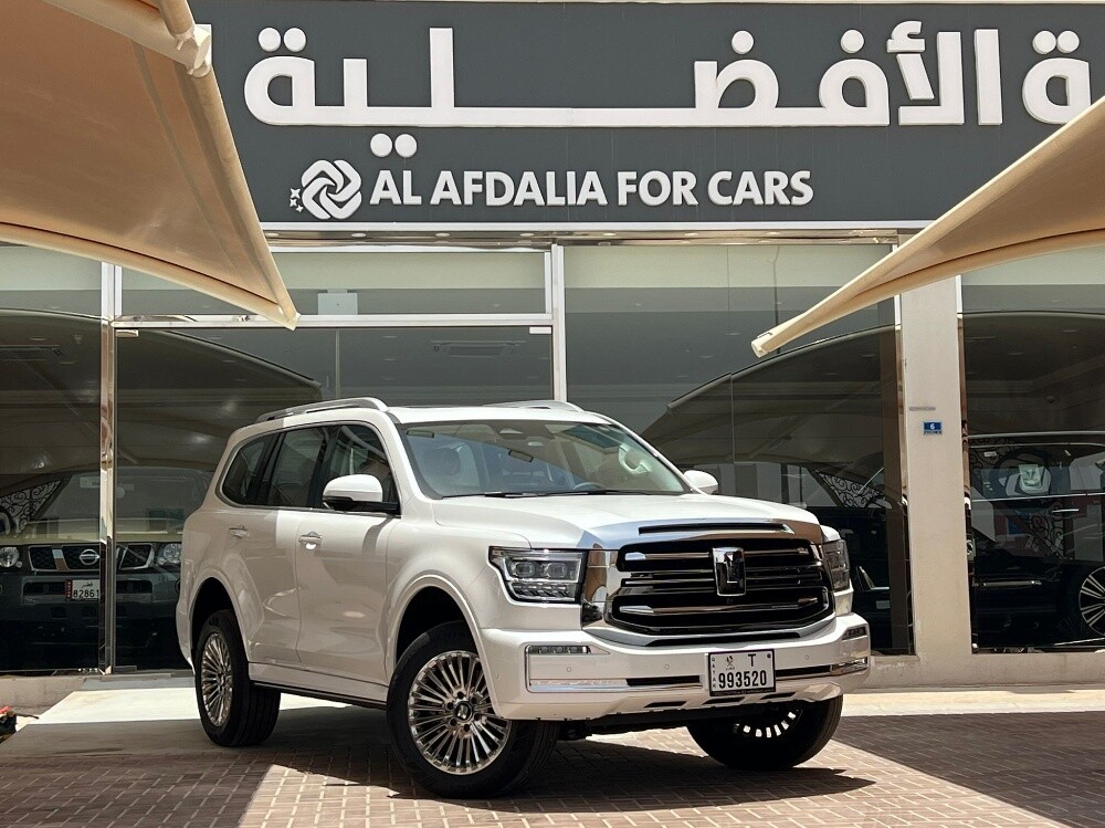 شركة الافضلية للسيارات - 1