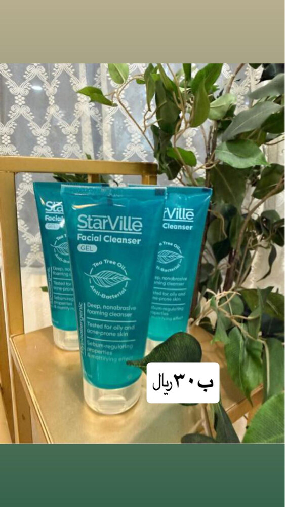 ام الذيب - 3