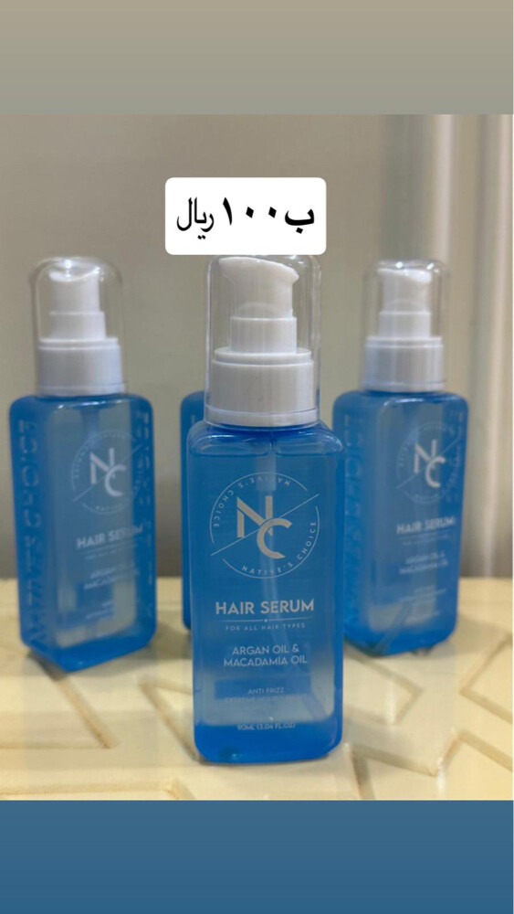 ام الذيب - 4