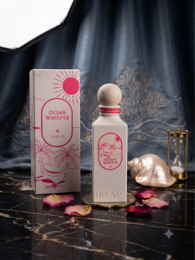عطر  - 1