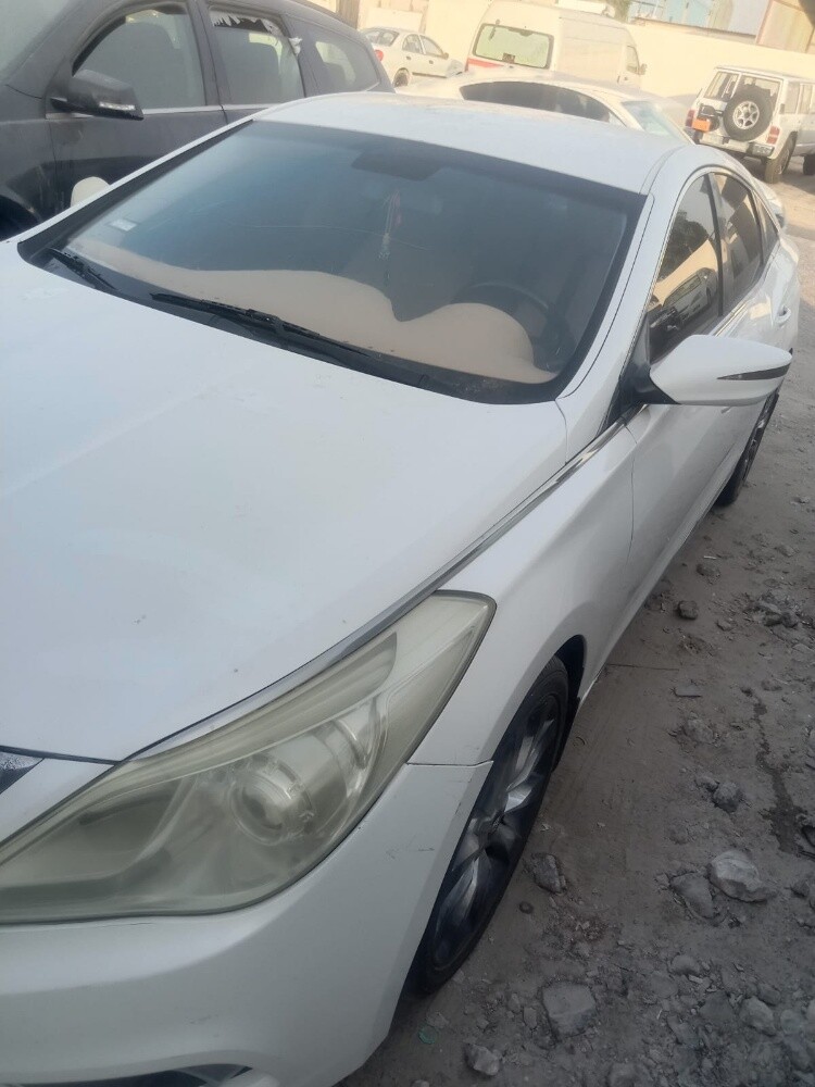 ازيرا - 4