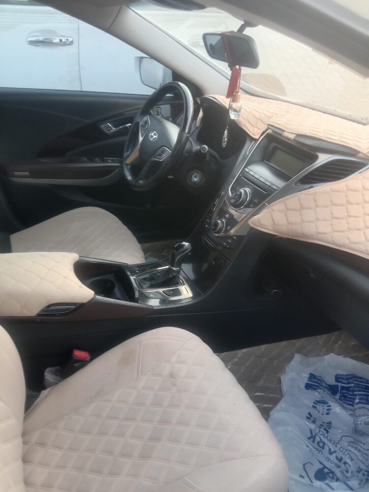 ازيرا - 5