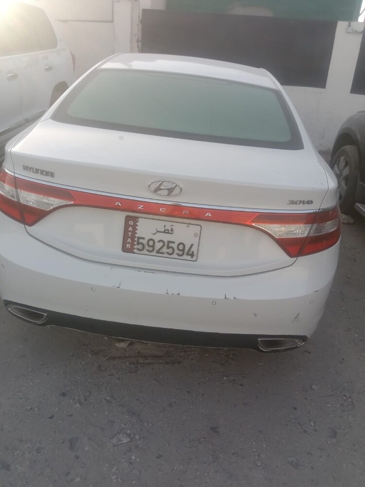 ازيرا - 1