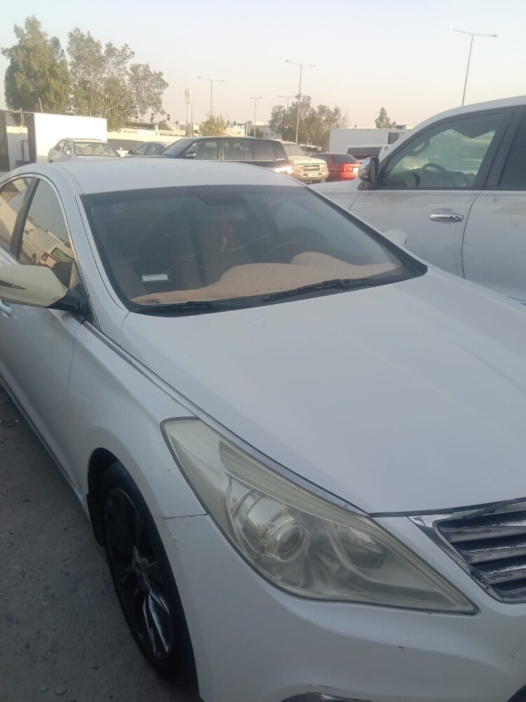 ازيرا - 2