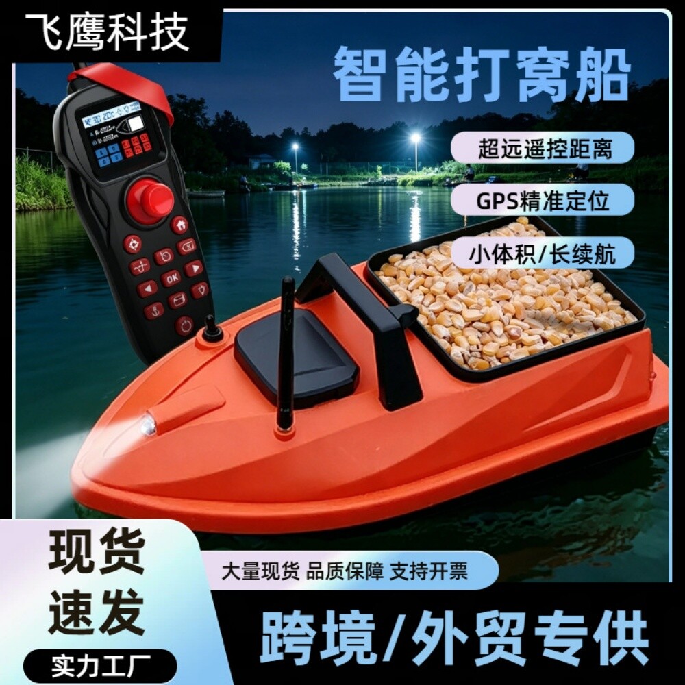 Fishing boats use nets hooks bait - 2