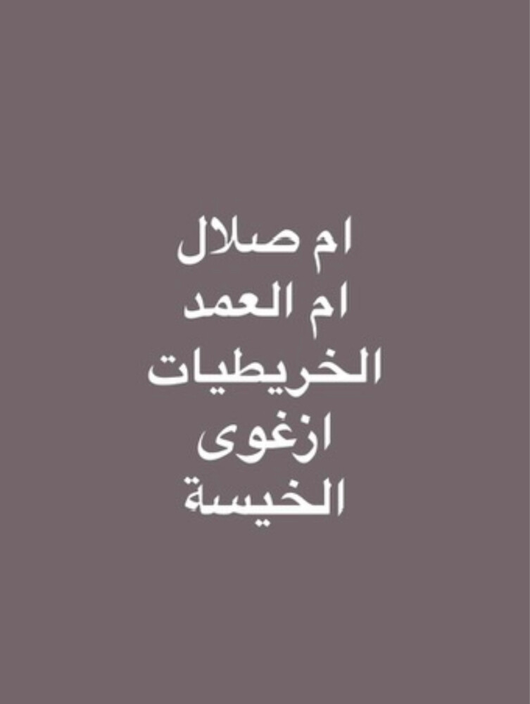 مدرس رياضيات متخصص  - 1